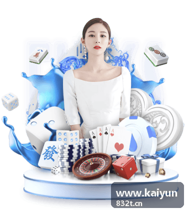 开云 kaiyun 活动现场内容记录
