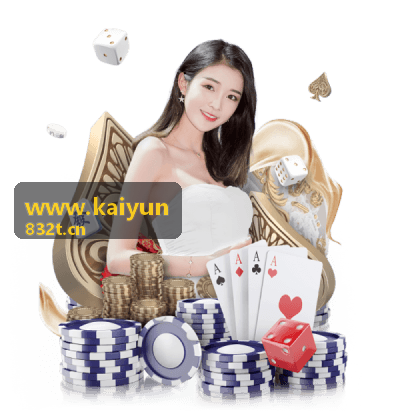 开云 kaiyun 活动复盘会议